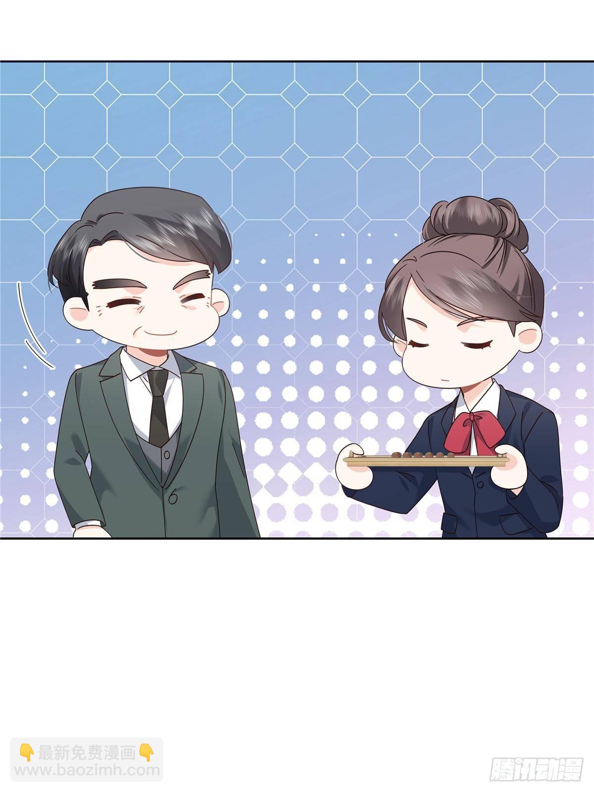 🍸国民校草是女生 481 试探 第33页
