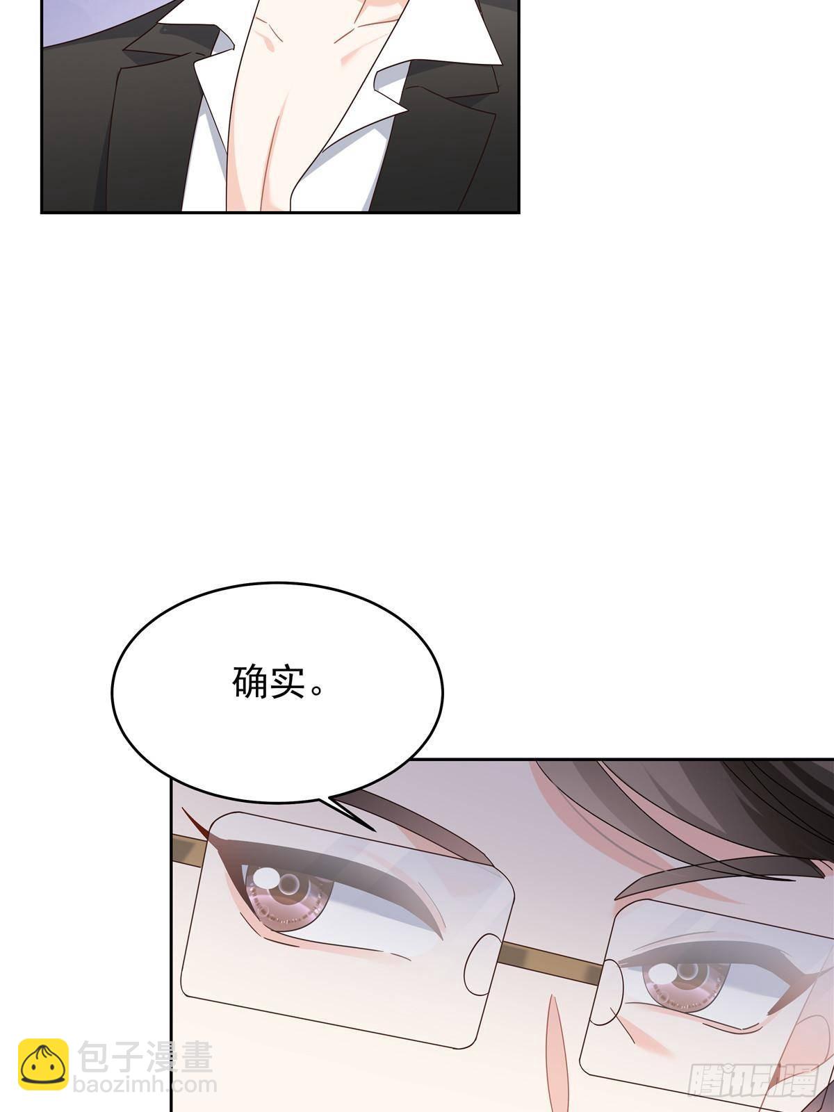 🍸国民校草是女生 483 我上次死亡的原因 第11页
