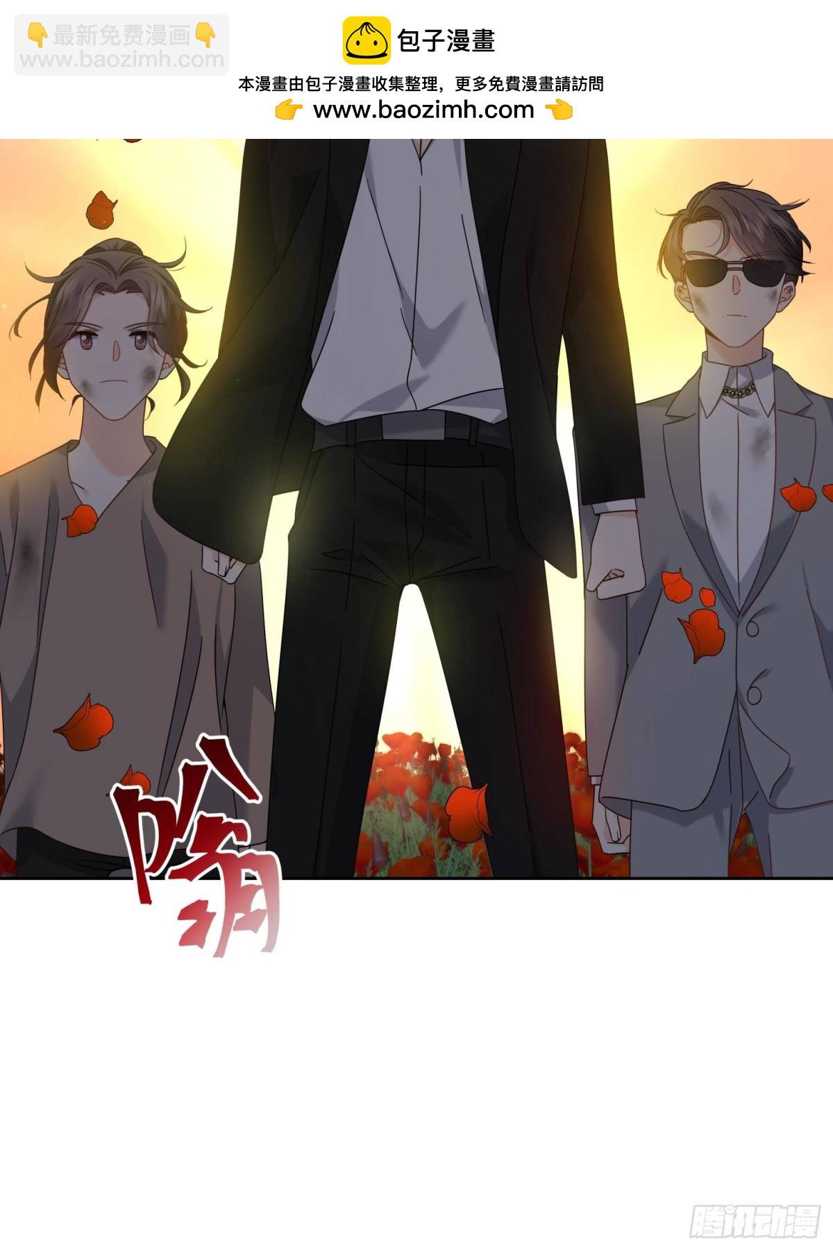 🍸国民校草是女生 487 发起攻击 第50页