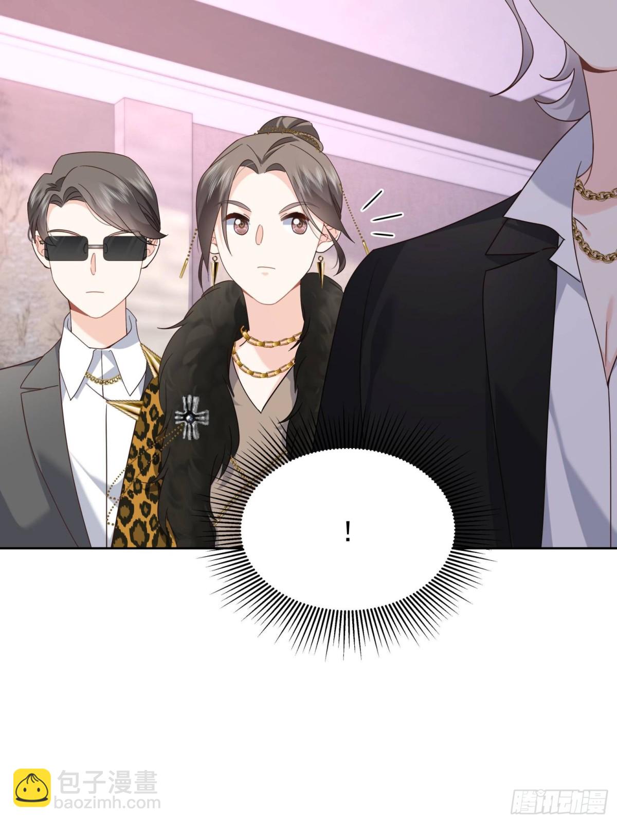🍸国民校草是女生 487 发起攻击 第8页