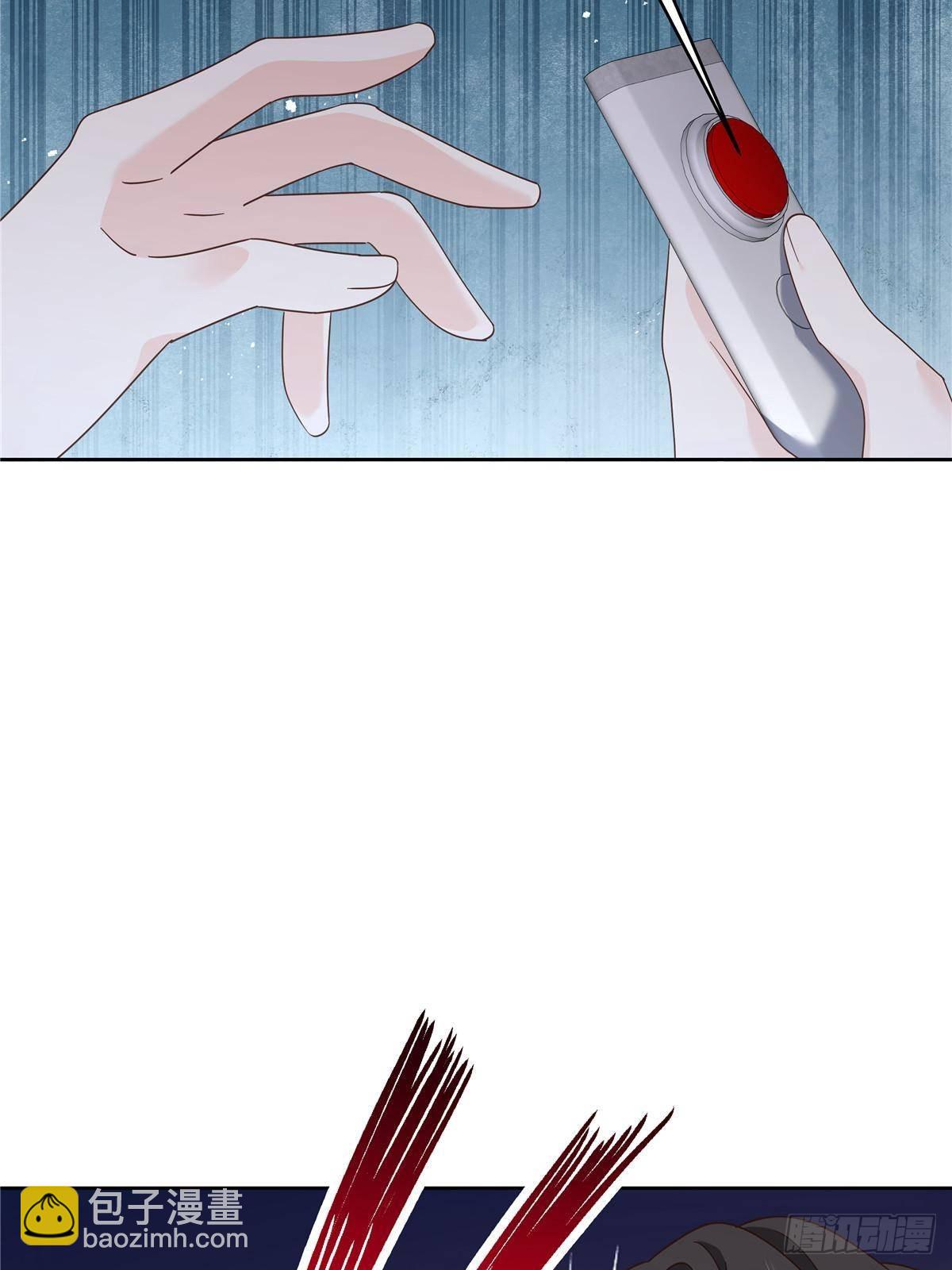 🍸国民校草是女生 489 最该死的是你 第26页