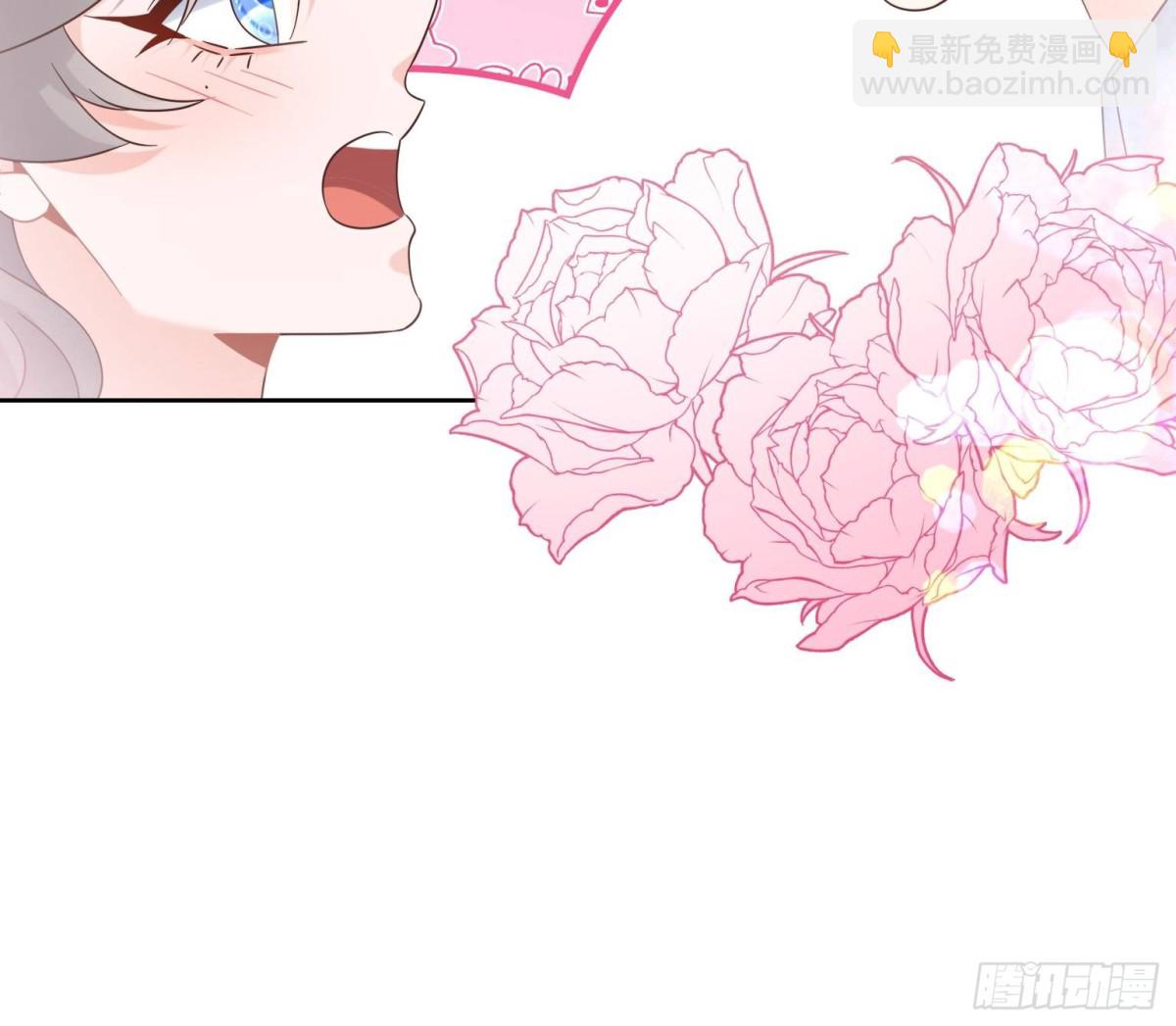 🍸国民校草是女生 493 我们都同意你们结婚 第44页