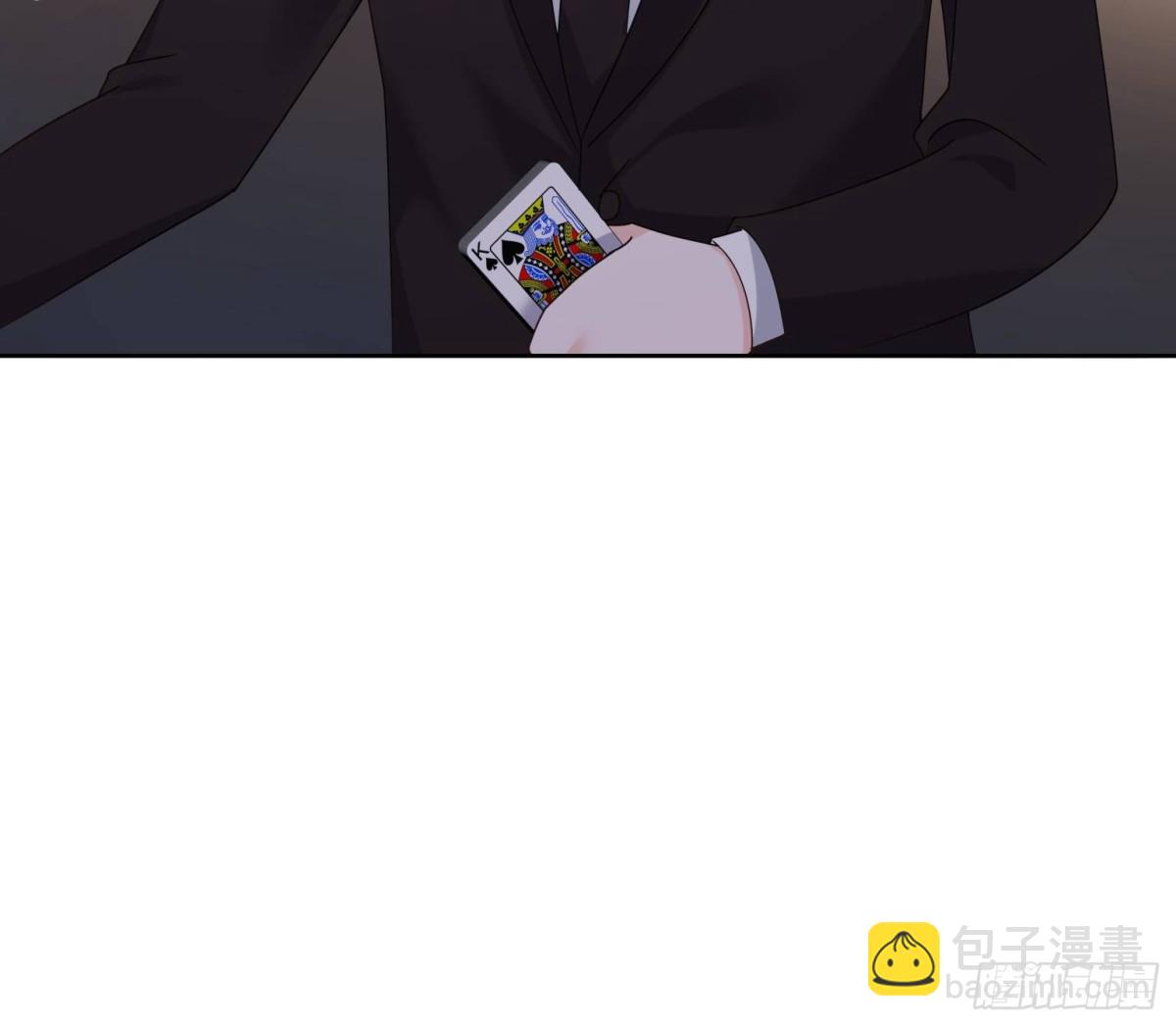 🍸国民校草是女生 493 我们都同意你们结婚 第9页