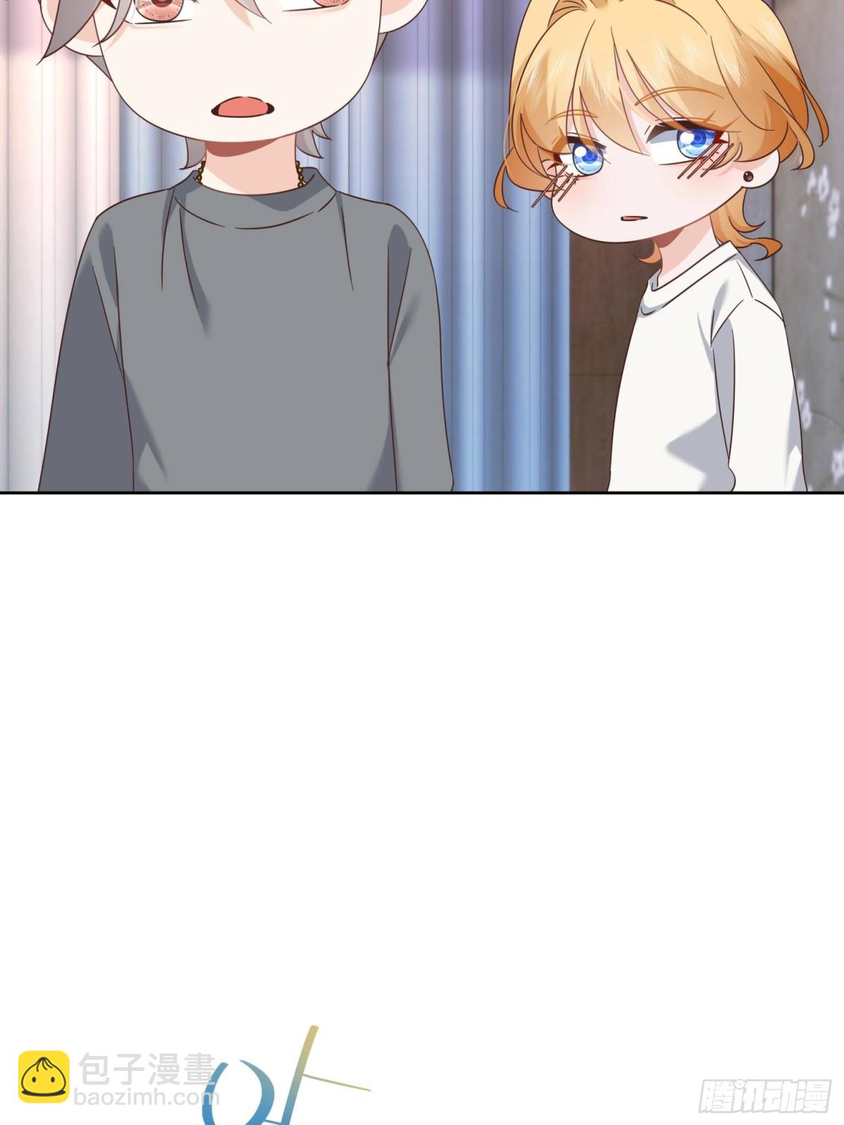 🍸国民校草是女生 495 换个方式呼吸吧 第49页