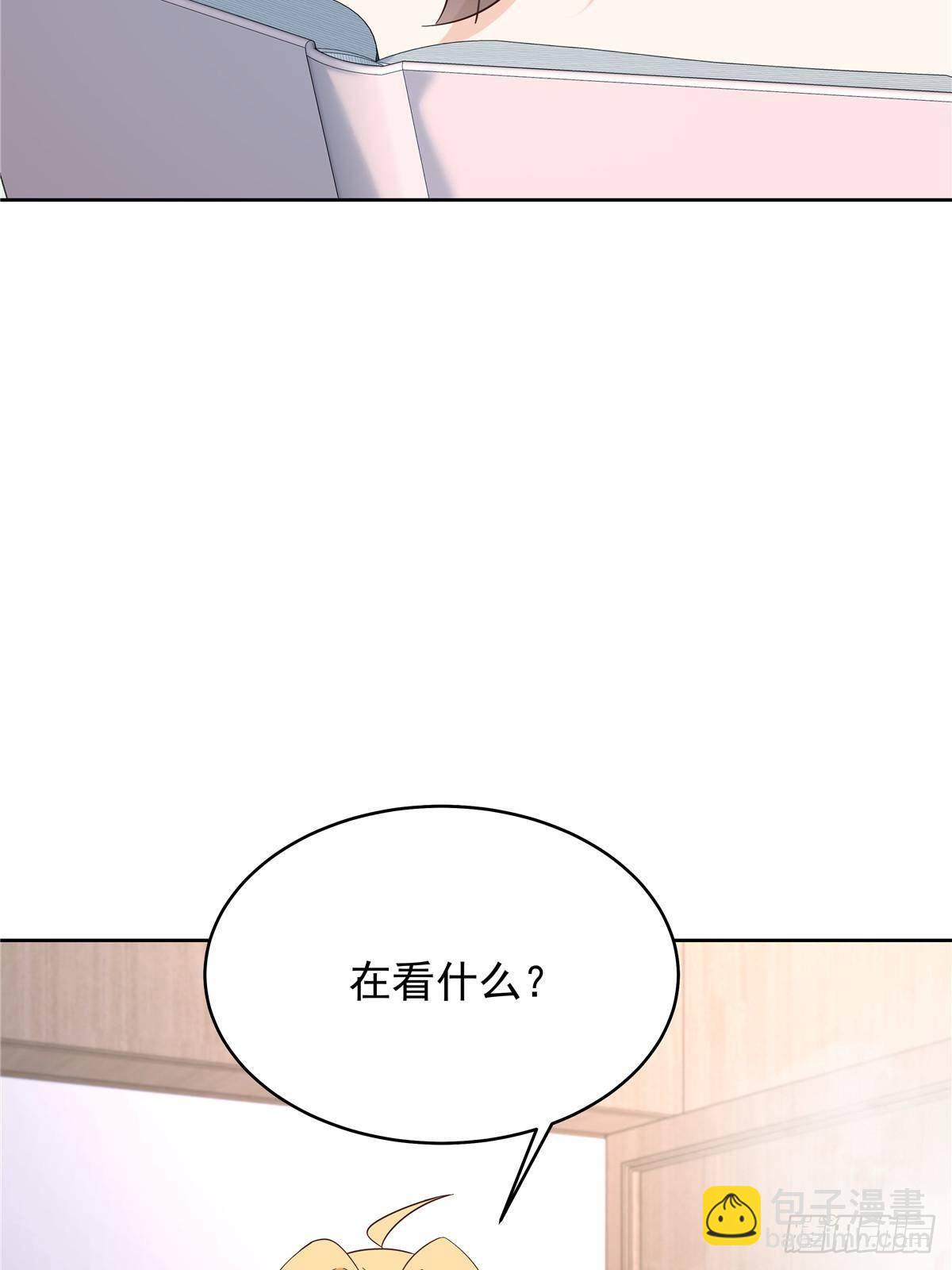 🍸国民校草是女生 499 主动权，在我手里 第6页