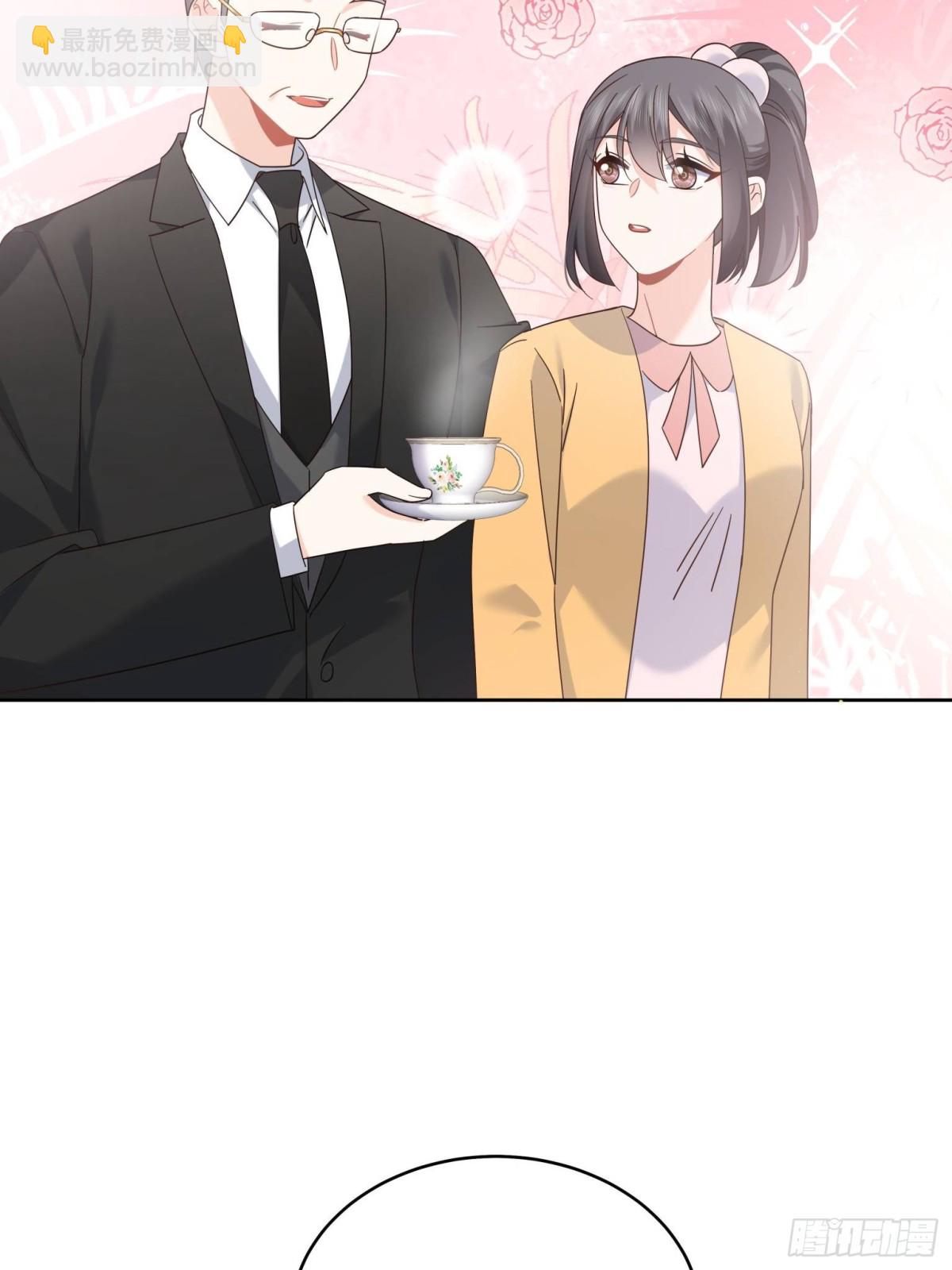 🍸国民校草是女生 501 他真的忘了怎么打电竞…… 第4页