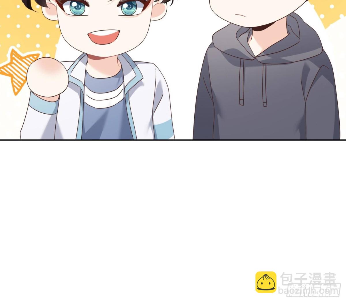 🍸国民校草是女生 501 他真的忘了怎么打电竞…… 第9页