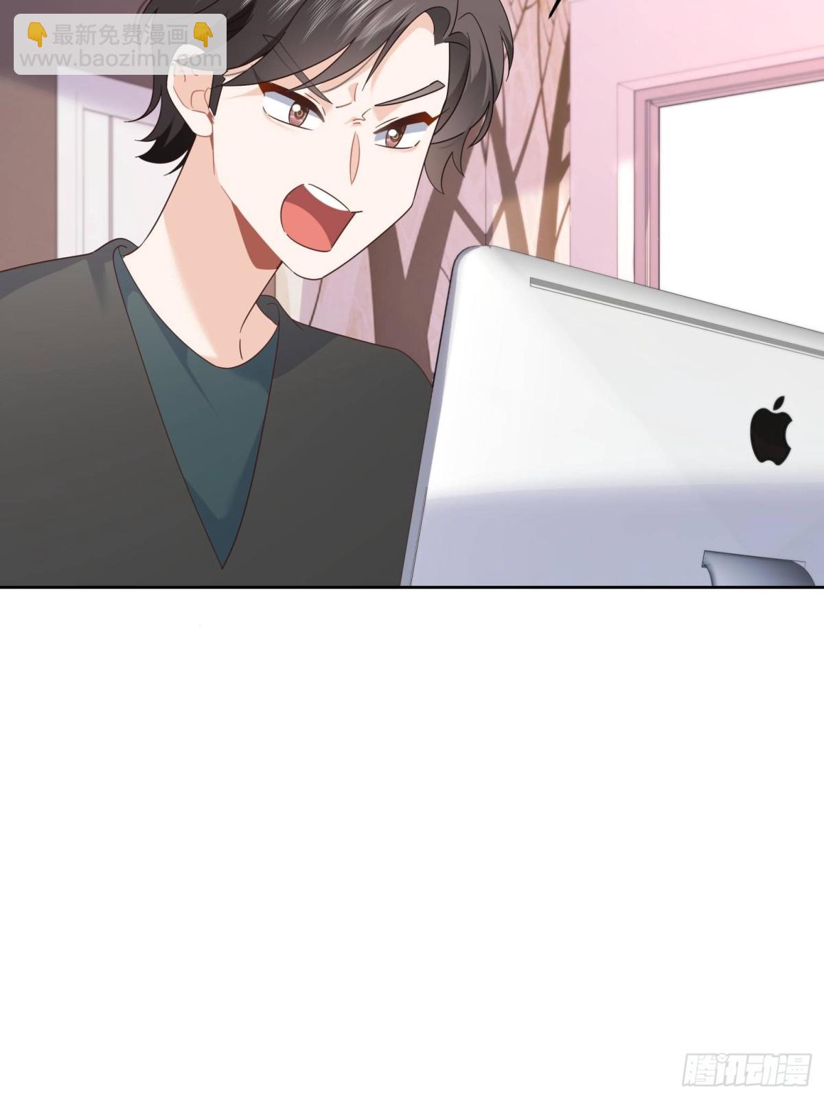 🍸国民校草是女生 503 你甘心吗 第24页