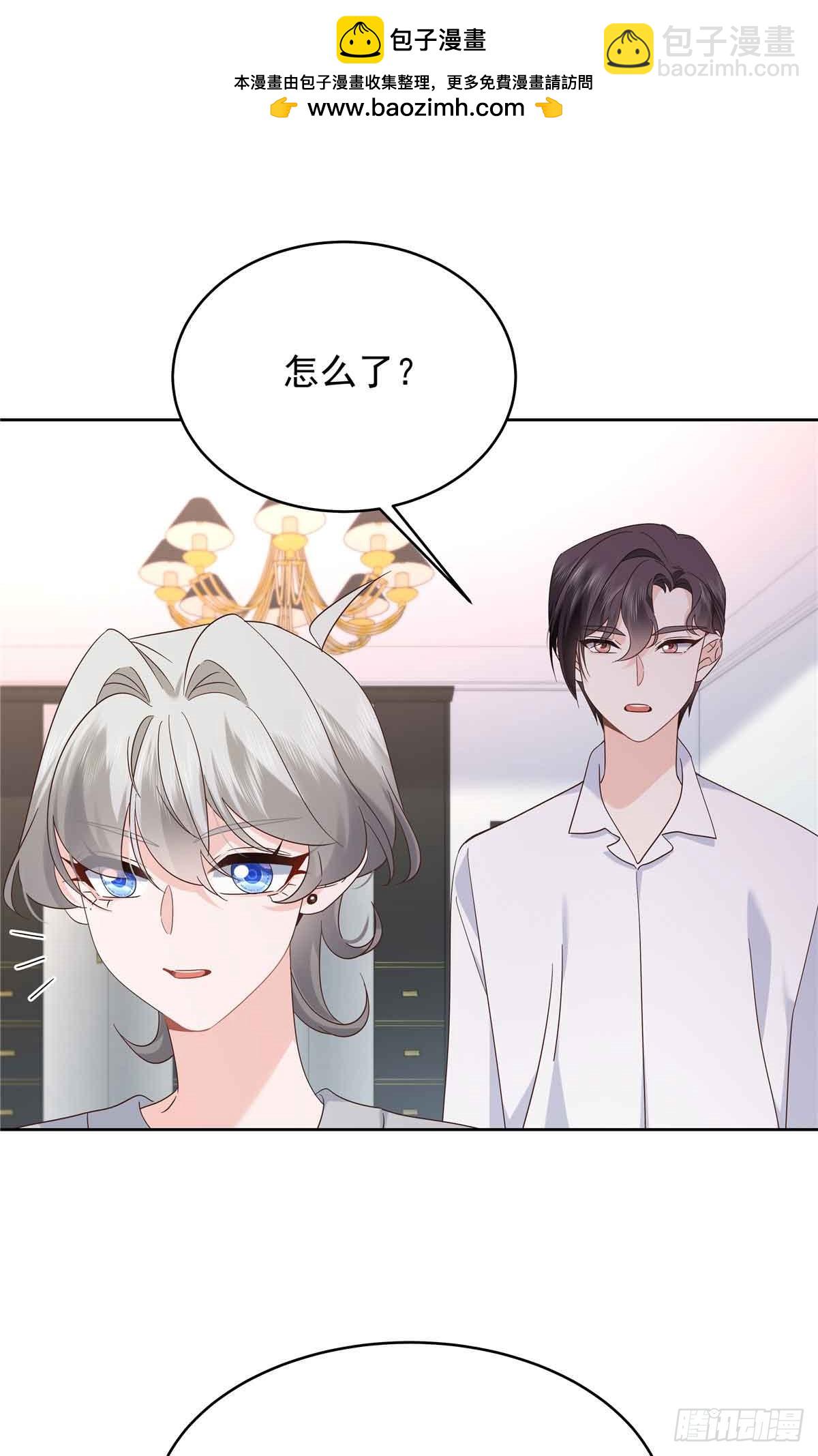 🍸国民校草是女生 505 秦漠，不要再骗自己了 第2页