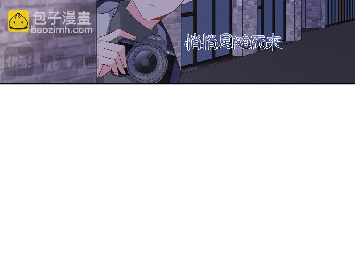 🍸国民校草是女生 517 求婚准备！ 第32页