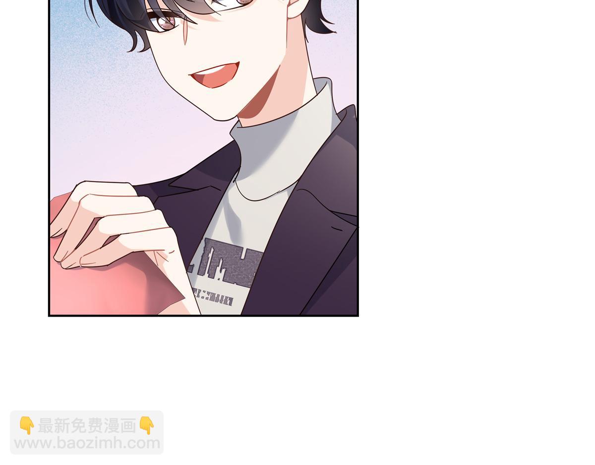 🍸国民校草是女生 517 求婚准备！ 第45页
