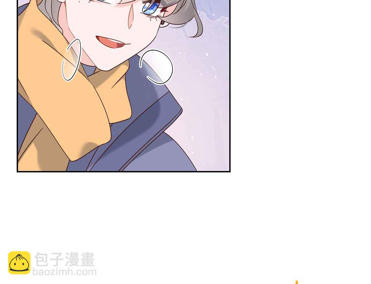 🍸国民校草是女生 523 秦漠，嫁给我吧 第46页