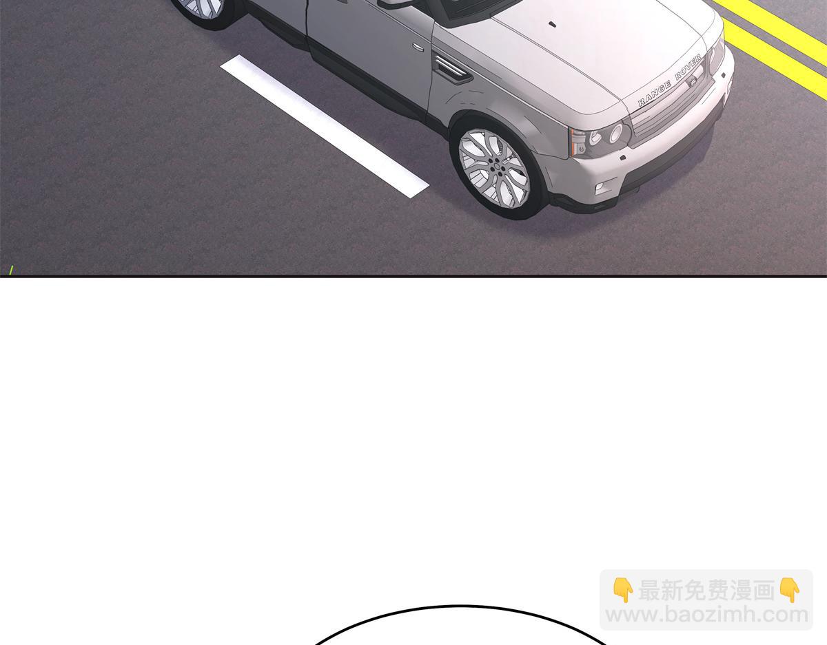🍸国民校草是女生 525 秦漠的仪式感 第14页