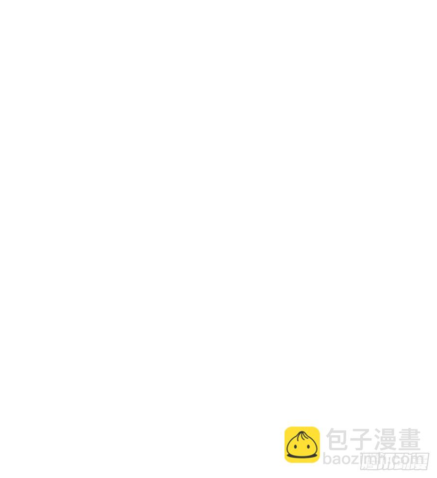 🍸国民校草是女生 第五十八话 秦神暗恋我？？ 第39页