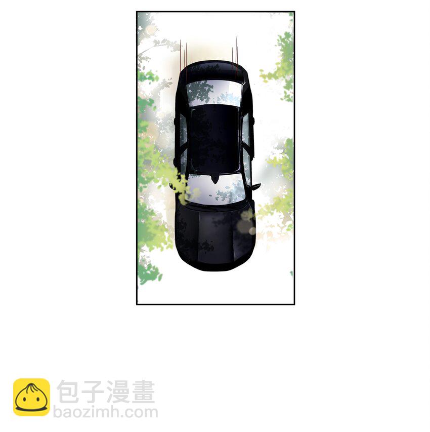 🍸国民校草是女生 第七话 妈妈再爱我一次！ 第9页