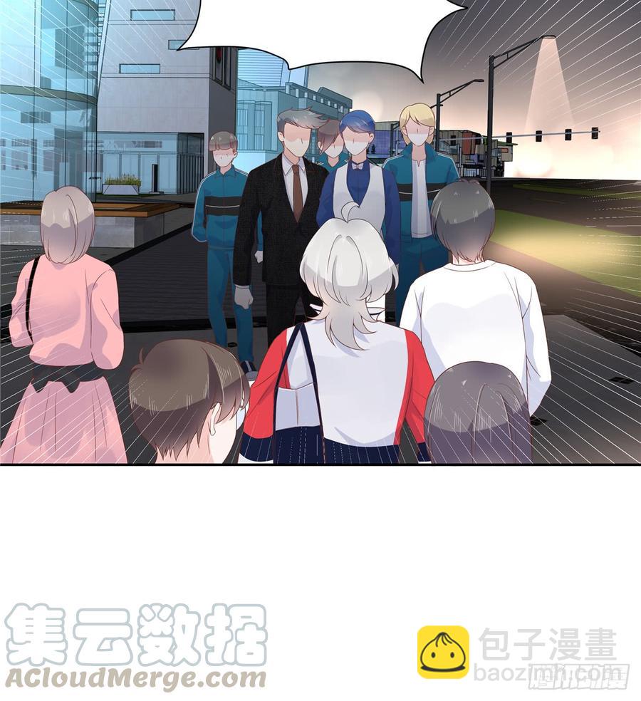 🍸国民校草是女生 第六十八话 谁才是废物点心 第22页