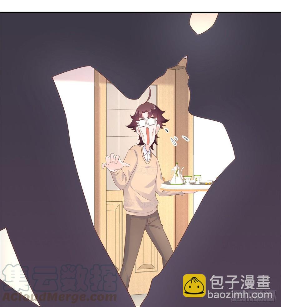 🍸国民校草是女生 第七十二话 你是男人，你懂的 第22页