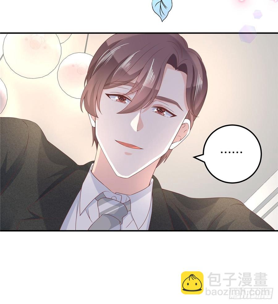 🍸国民校草是女生 第七十二话 你是男人，你懂的 第28页