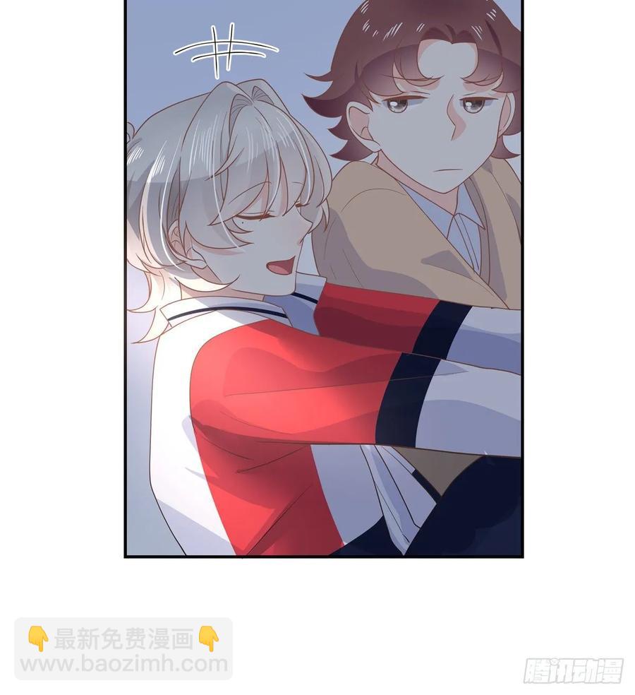 🍸国民校草是女生 第七十四话 你打算怎么睡 第42页