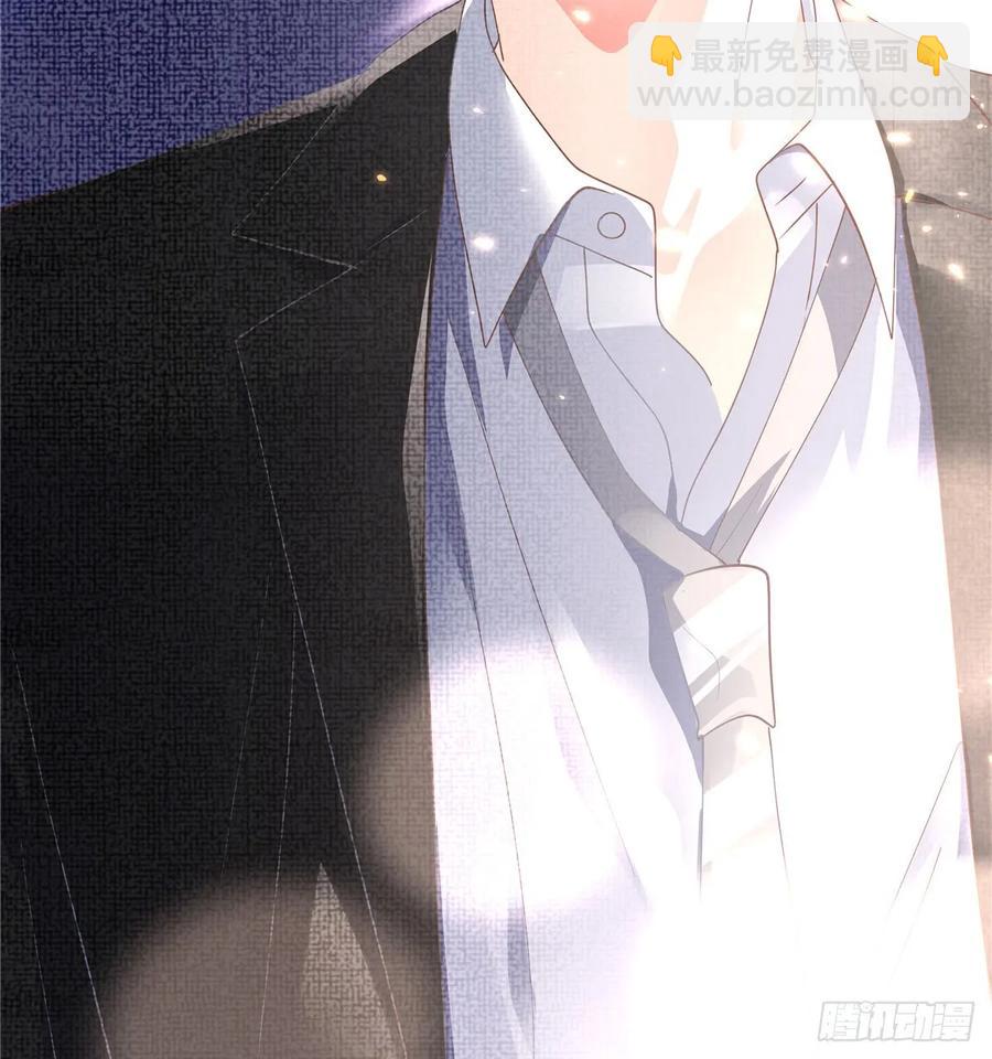 🍸国民校草是女生 第七十四话 你打算怎么睡 第48页
