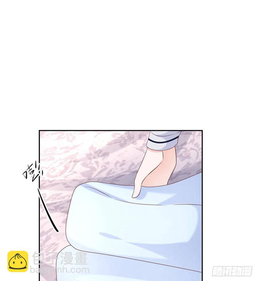 🍸国民校草是女生 第七十六话 昨天都躺一起... 第42页