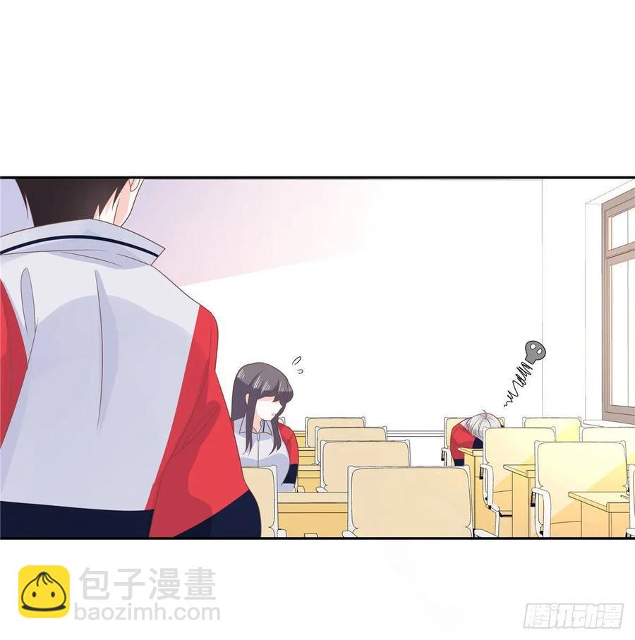 🍸国民校草是女生 第七十八话 大姨妈 第38页