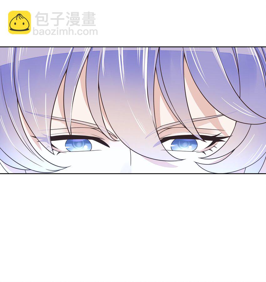 🍸国民校草是女生 第九话 你可以试试色诱我 第24页
