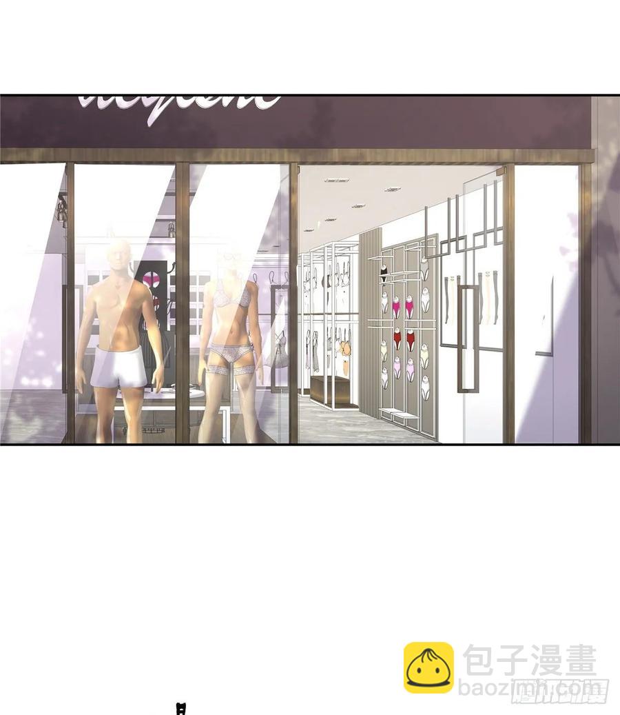 🍸国民校草是女生 第九十话 我帮你量量 第28页