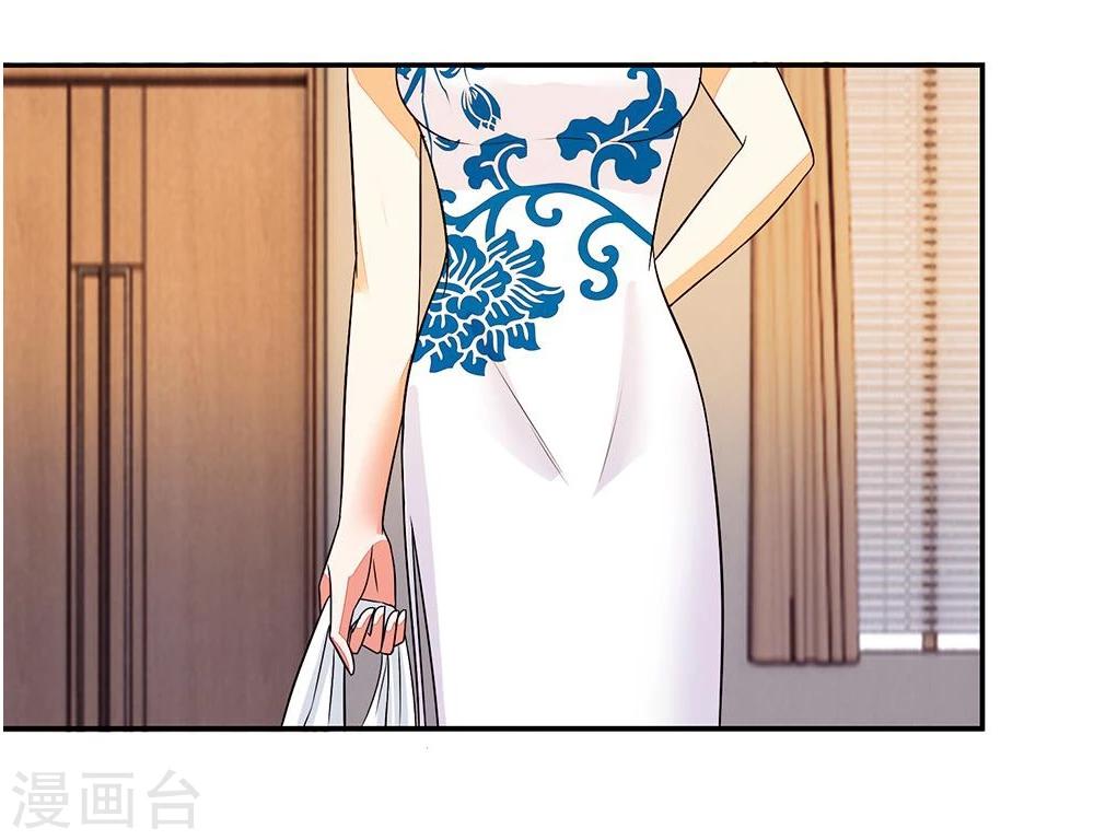 第101话 发怒的明廷夫妇-第101话