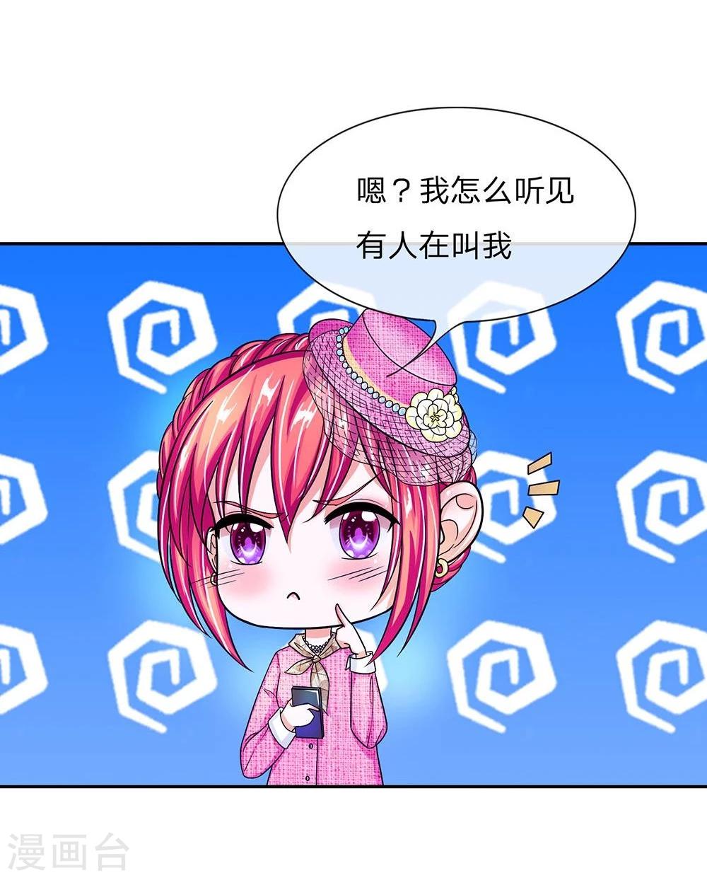 第107话 一波未平一波又起-第107话