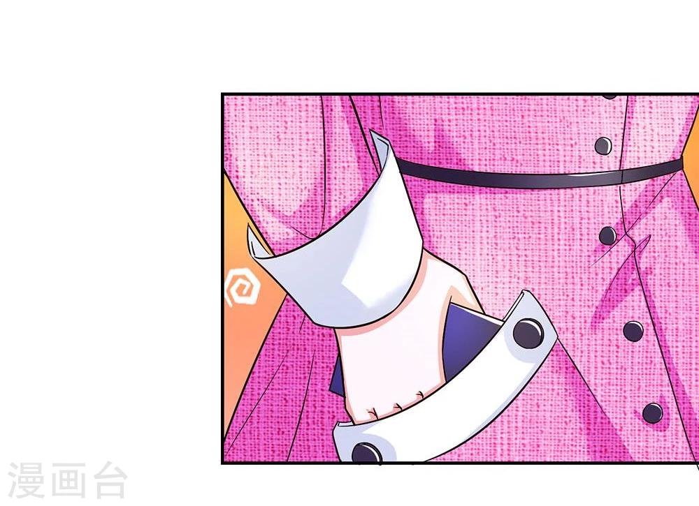 第107话 一波未平一波又起-第107话