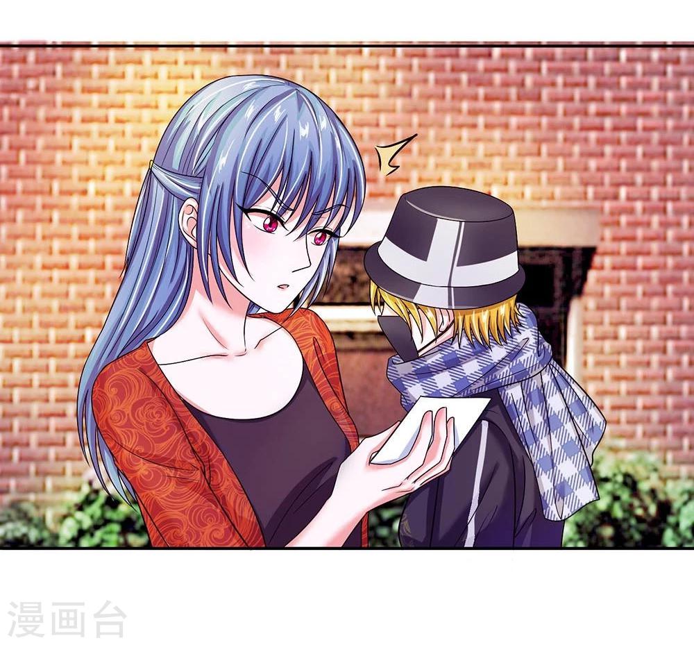 第107话 一波未平一波又起-第107话