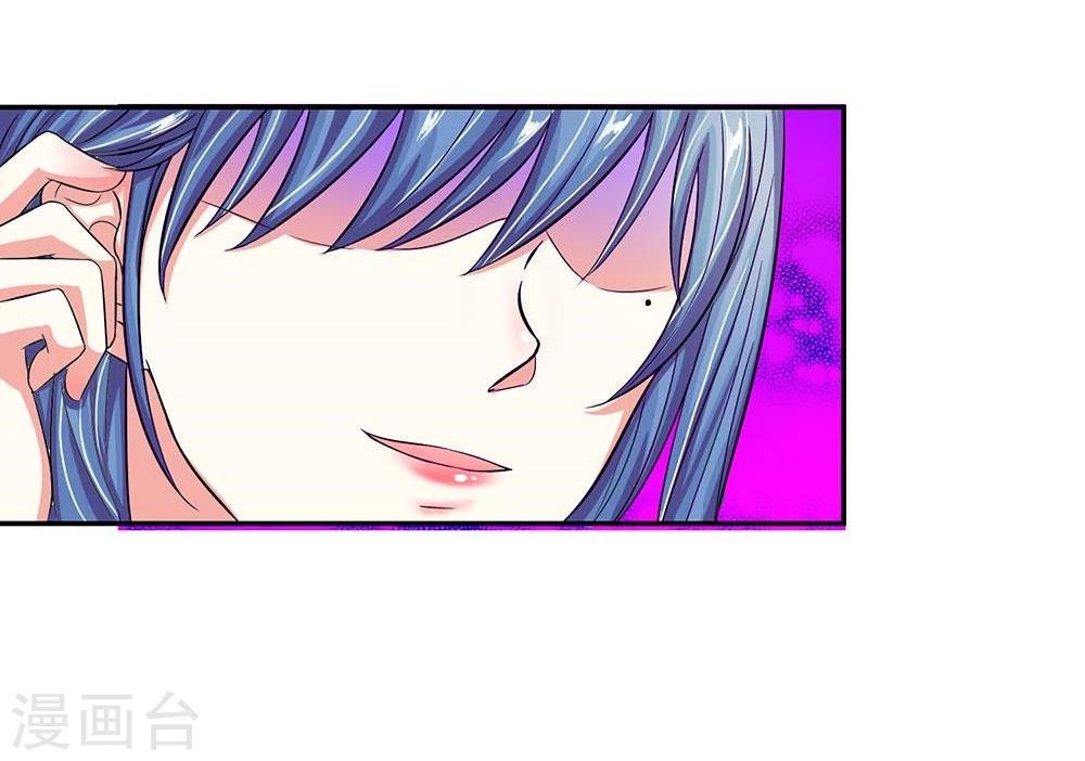 第107话 一波未平一波又起-第107话