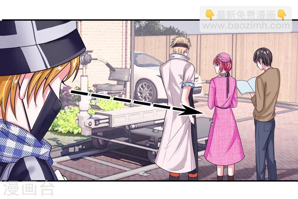 第109话 持续散播的谣言-第109话