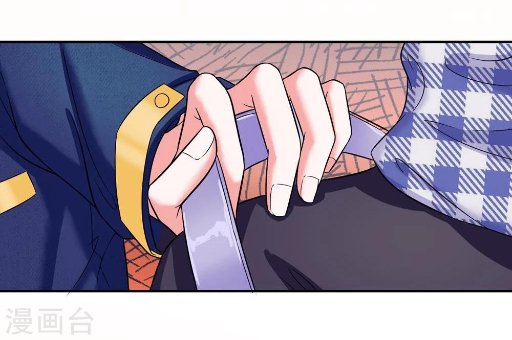 第109话 持续散播的谣言-第109话