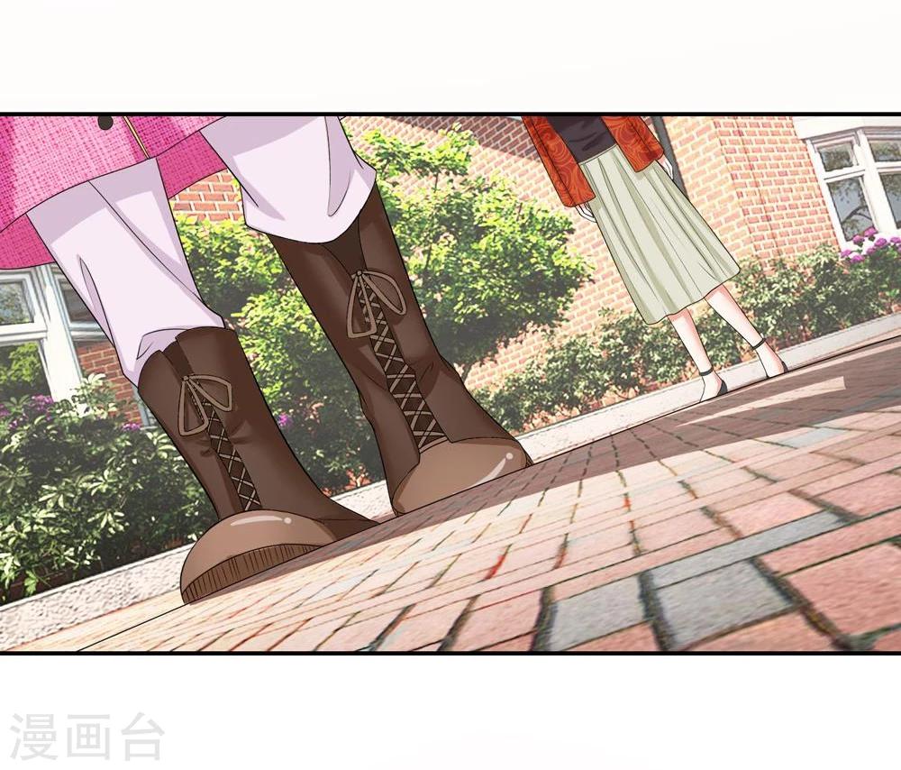 第109话 持续散播的谣言-第109话