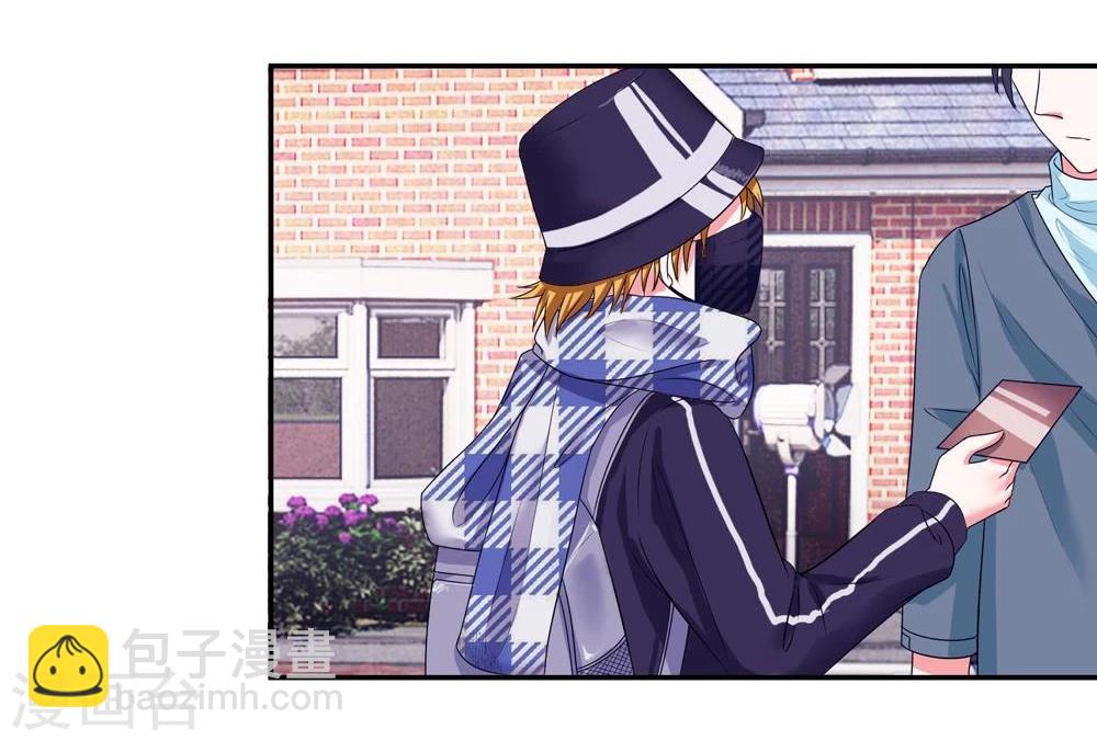第109话 持续散播的谣言-第109话