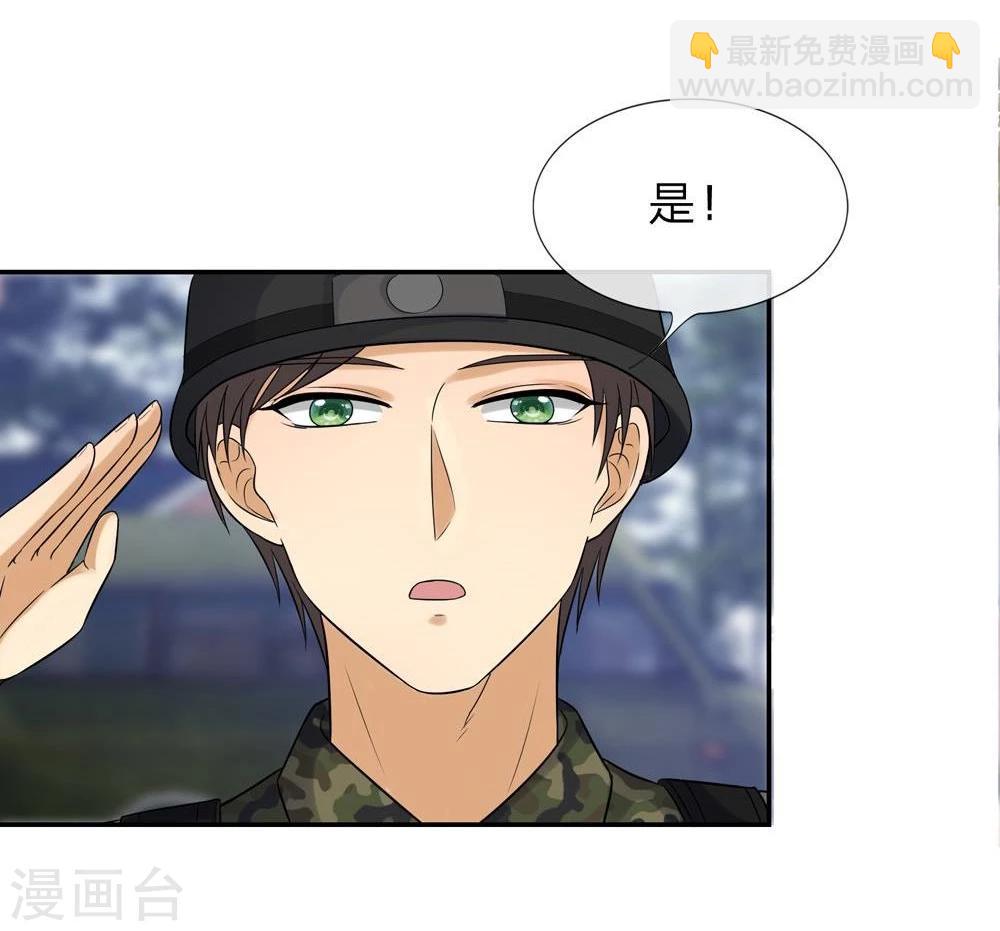 第111话 封锁留言-第111话