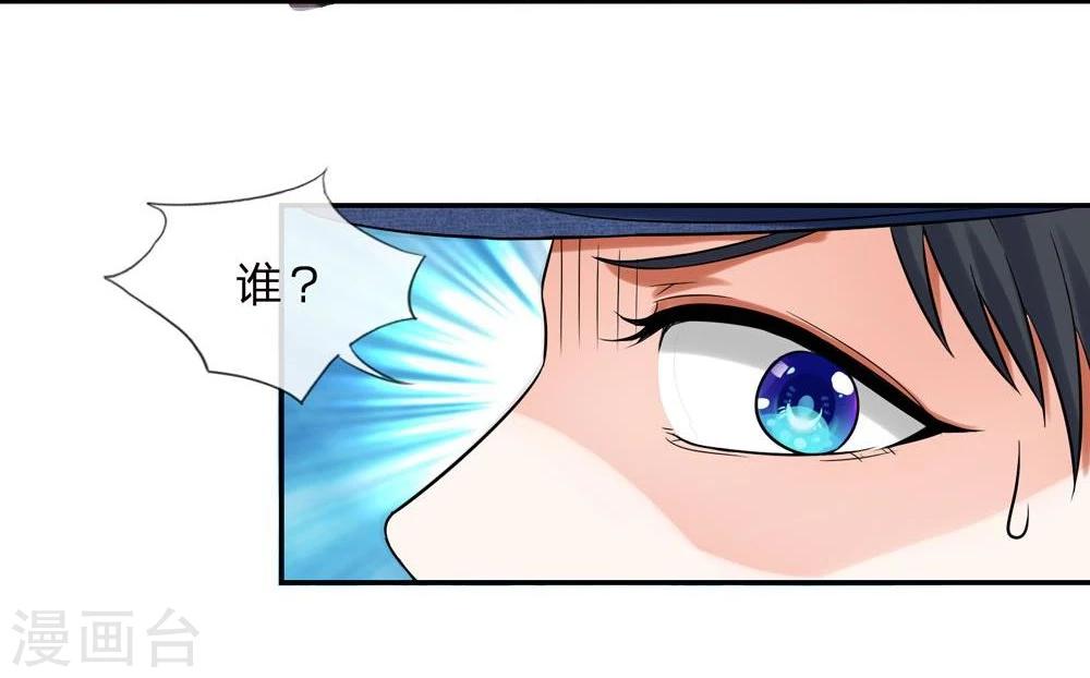 第111话 封锁留言-第111话