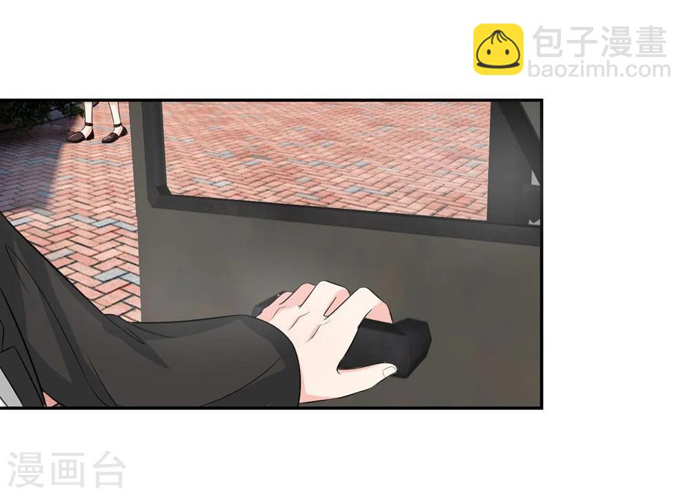 第113话 跟我走一趟吧韩小姐-第113话