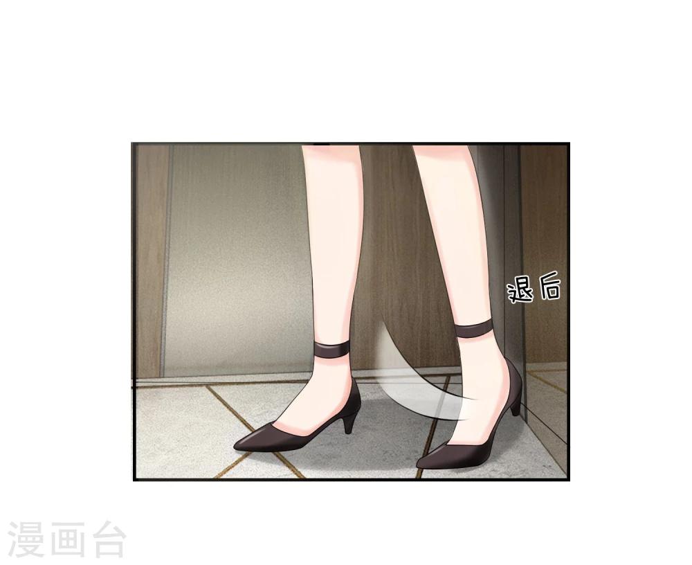 第115话 明台放过我吧-第115话