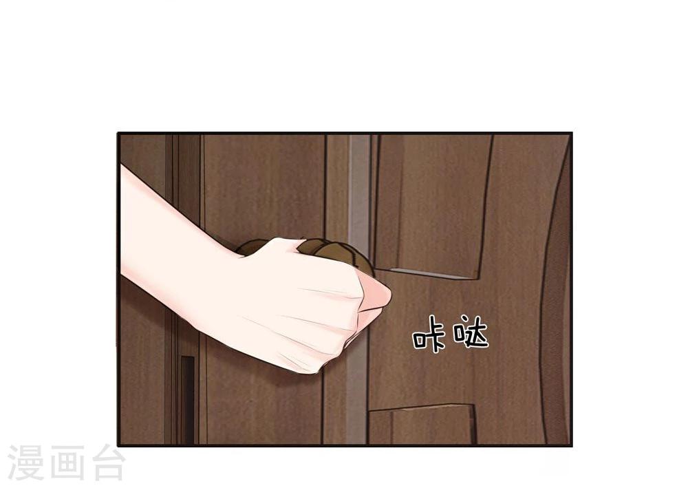 第117话 林安安发烧了-第117话