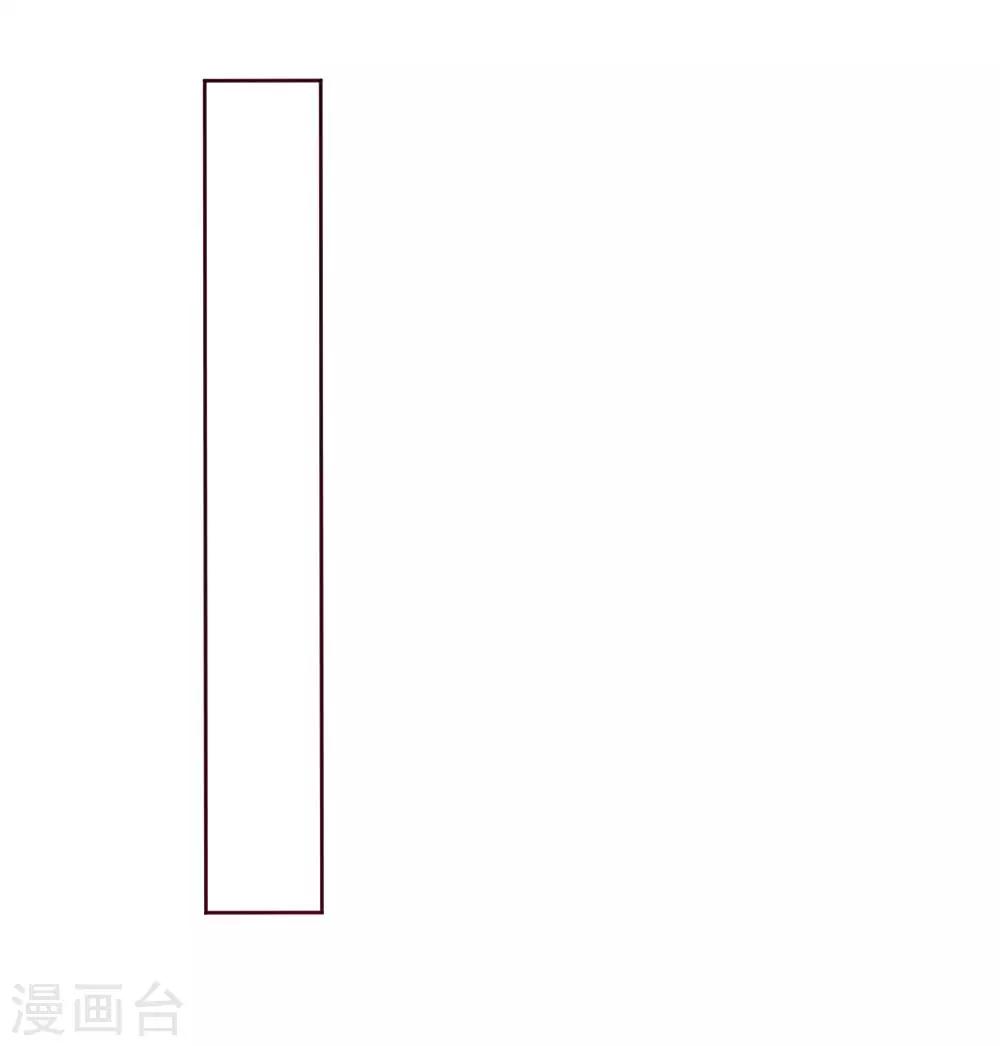 第135话 要去大叔家了-第135话