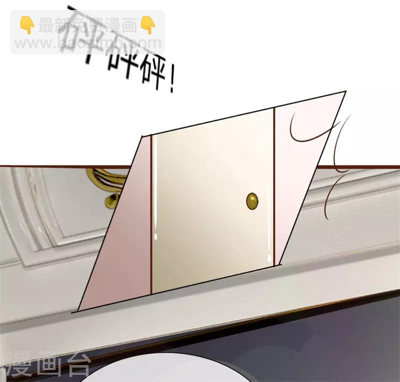 第151话 我永远都拿你没办法-第151话
