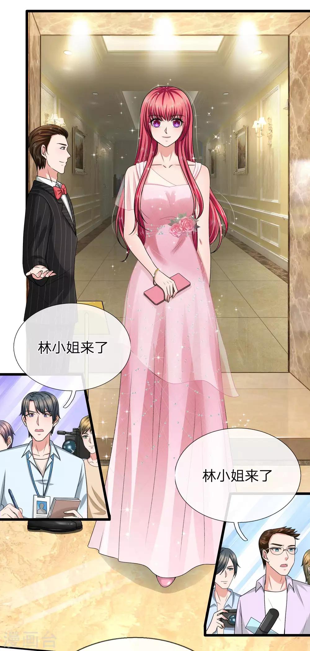 第161话 表面姐妹，背地塑料-第161话