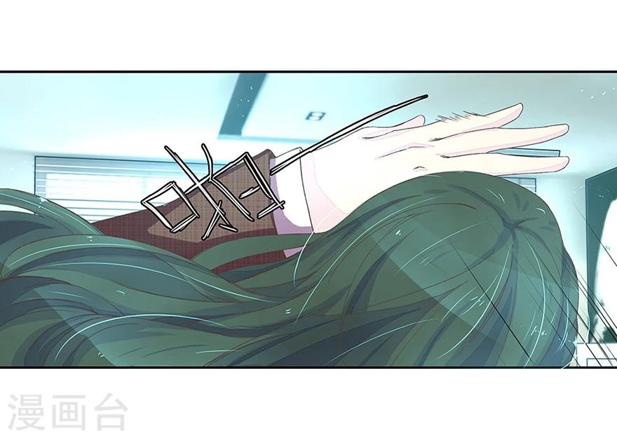 第21话 混战-第21话