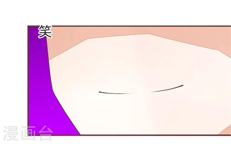 第63话 明大哥你怎么来了-第63话