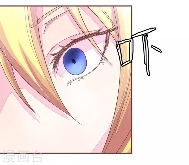 第63话 明大哥你怎么来了-第63话