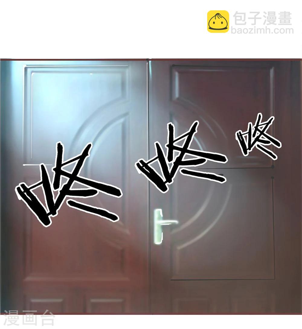 第71话 明台要回来了-第71话