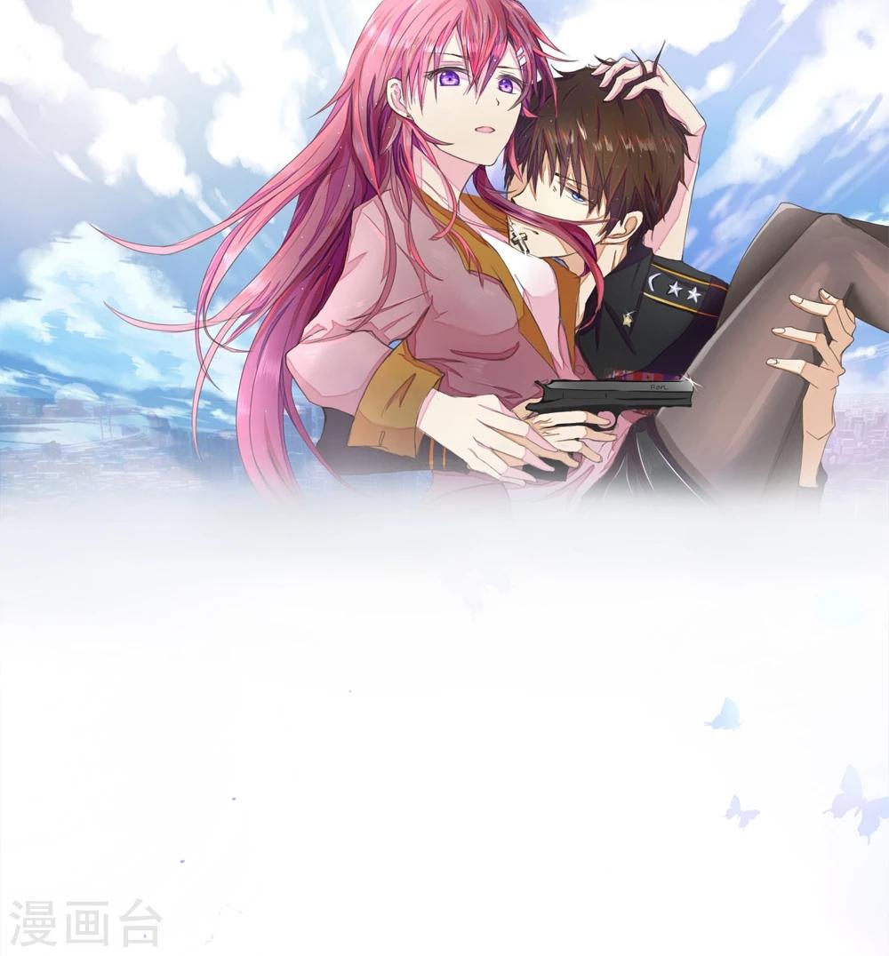 第75话 明台你管太多了-第75话